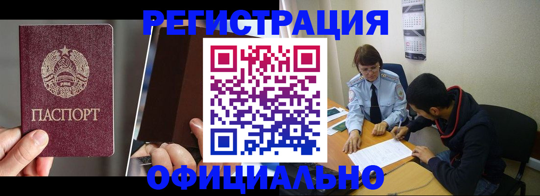 пропишу в квартире в Венёве