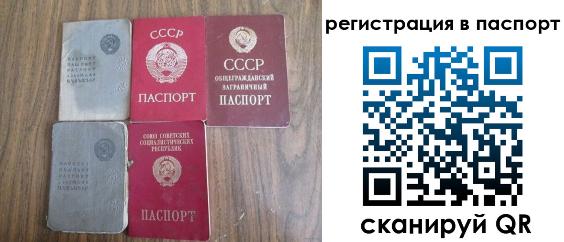 временная регистрация госуслуги в Венёве
